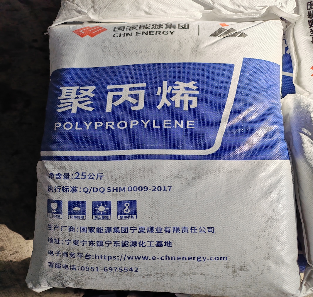 Je uhlí Ningxia Coal 1040TE vhodné na vstrekovanie polypropylénu?